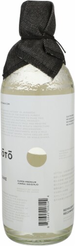 Soto Junmai Daiginjo Japanese Sake Perspective: back