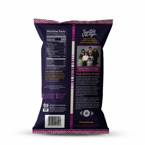 Siete Grain Free Churro Strips Perspective: back