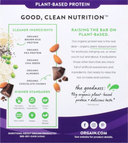 Orgain® Organic S'Mores Protein Snack Bars Perspective: back