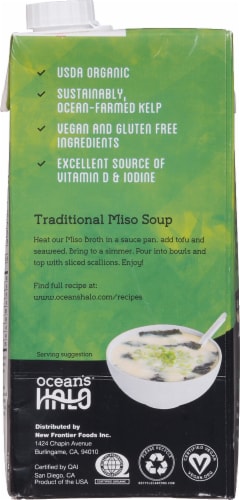 Ocean's Halo Miso Broth Perspective: back