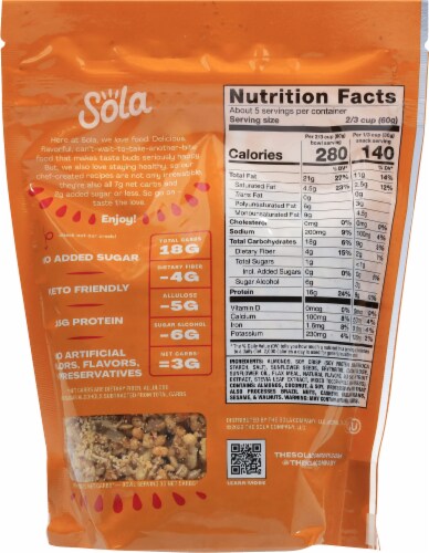 Sola™ Vanilla Almond No Sugar Added Granola Perspective: back