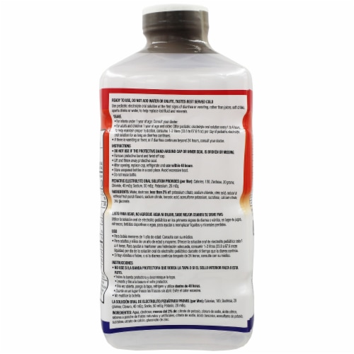 Repone® Suero Zero Sugar Fruit Punch Electrolyte Drink Perspective: back