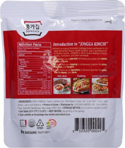 Jongga Napa Cabbage Spicy Kimchi Perspective: back