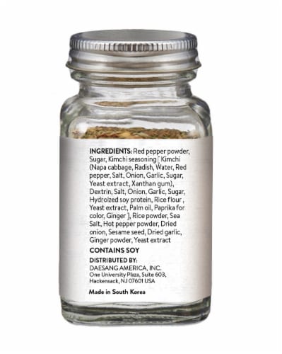 O'Food Kimchi Kick Multipurpose Seasoning Mix Perspective: back