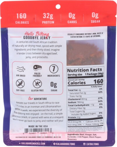Kalahari Biltong Spicy Peri Peri Dried Beef Perspective: back