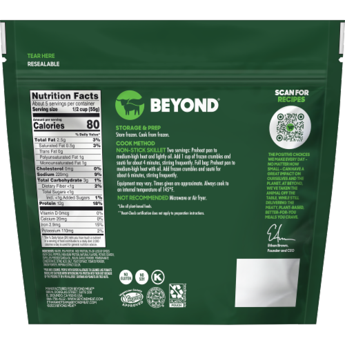 Beyond Meat® Feisty Plant-Based Protein Crumbles Perspective: back