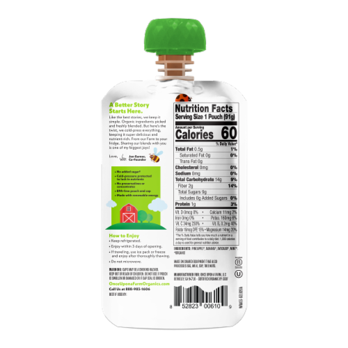 Once Upon a Farm Wild Rumpus Avocado Pineapple Banana Avocado Organic Kids Snack Pouch Perspective: back