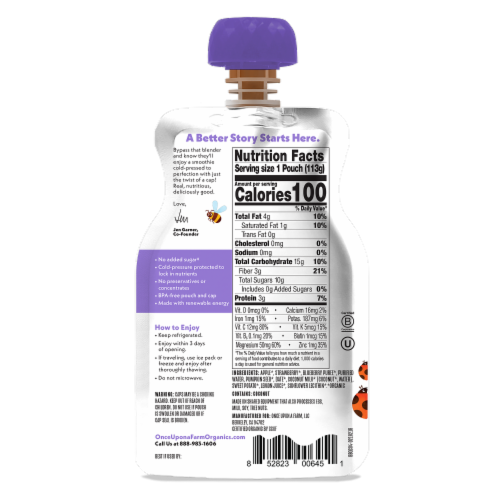 Once Upon a Farm™ Berry Berry Organic Dairy-Free Kids Smoothie Pouch Perspective: back