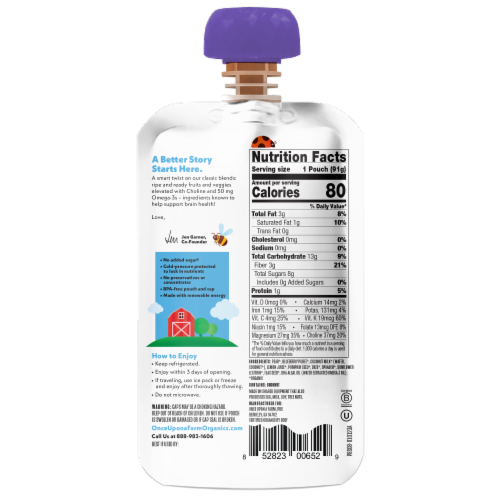 Once Upon a Farm™ Organic Smart Blend Kids Snack Pouch Perspective: back