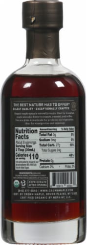 Crown Bourbon Barrel Aged Maple Syrup Perspective: back