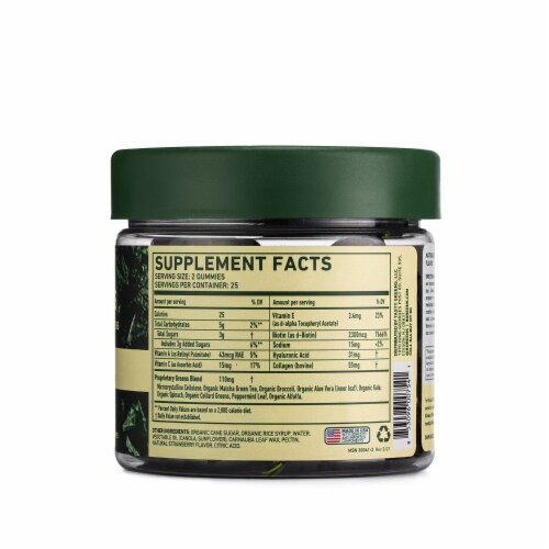 8Greens Skin Collagen & Biotin Gummies Perspective: back