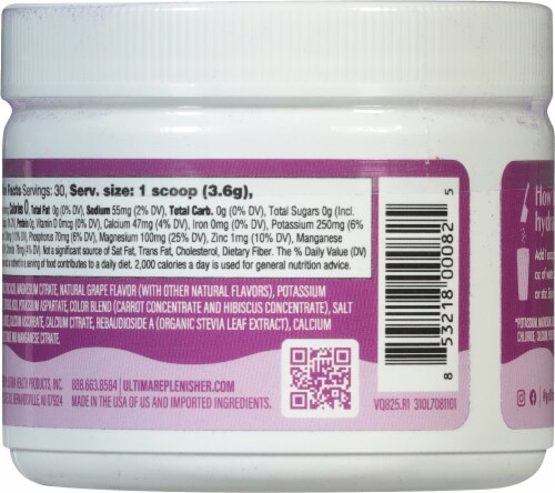 Ultima Health Products Ultima Replenisher™ Electrolyte Powder Grape Perspective: back