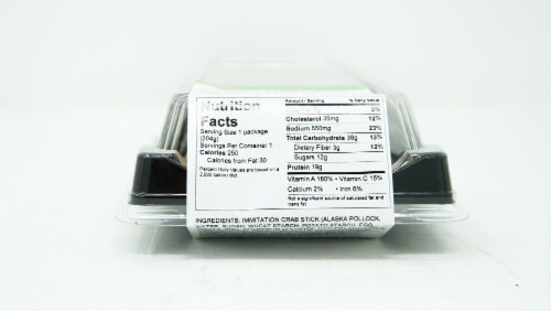 Yummi Sushi Fusion Tuna Spring Roll Perspective: back