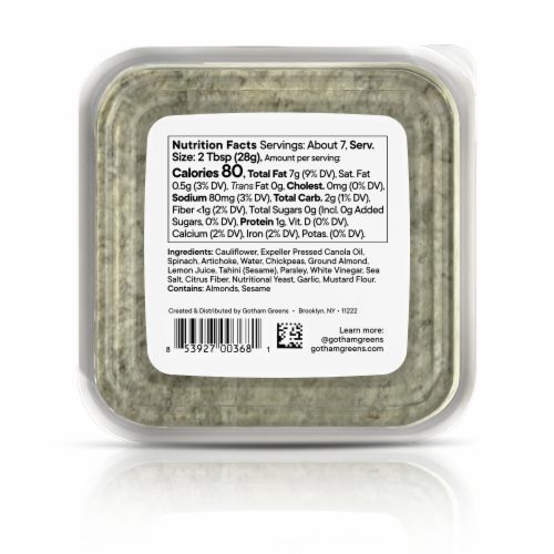 Gotham Greens Dairy Free Spinach Artichoke Dip Perspective: back