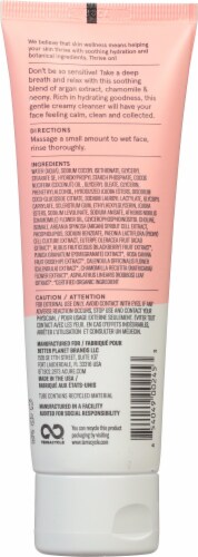 ACURE Seriously Soothing Cleansing Cream Perspective: back