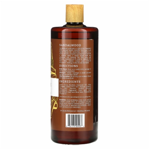 DR. JACOBS NATURALS 32  FL OZ. CASTILE SOAP - SANDALWOOD Perspective: back