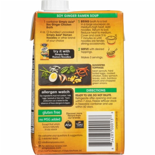 Simply Asia Japanese Inspired Ramen Soy Ginger Chicken Broth Perspective: back