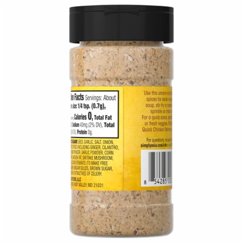 Simply Asia Umami Ramen Japanese Style Seasoning Perspective: back