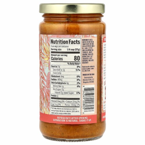 Brooklyn Delhi Indian Simmer Sauce Tikka Masala Mild - 12 oz (340 g) Perspective: back