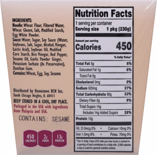 Street Noodles® Kung Pao Ramen Noodles Perspective: back