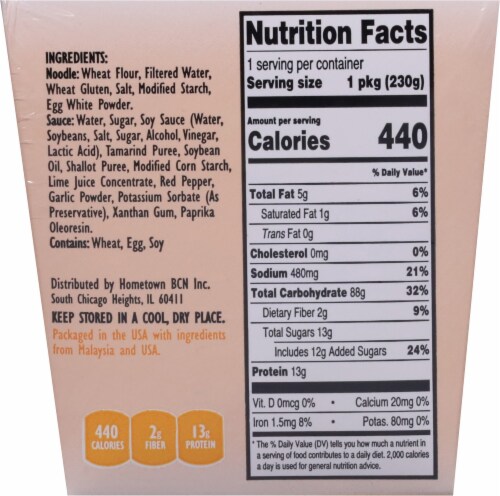 Street Noodles® Pad Thai Ramen Noodles Perspective: back