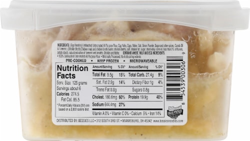 Bessie's™ Frozen Homestyle Chicken 'n Noodles Perspective: back