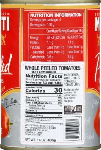 Mutti Whole Peeled Tomatoes Perspective: back