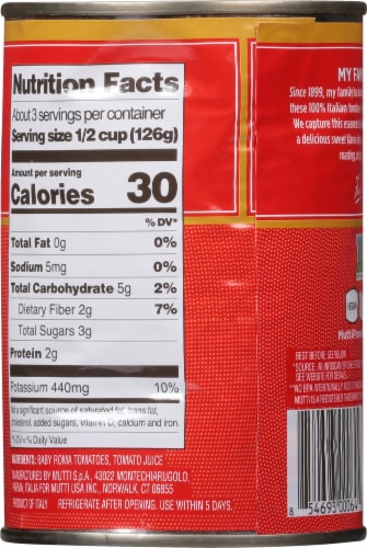Mutti Baby Roma Canned Tomatoes Perspective: back