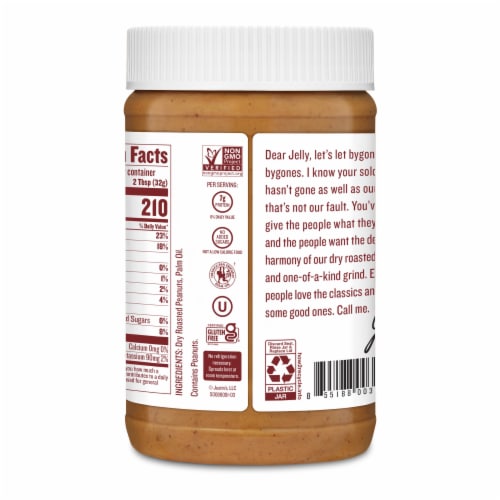 Justin's® Classic Peanut Butter Perspective: back