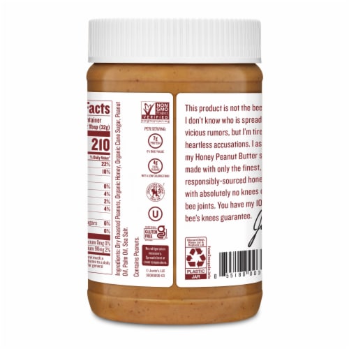 Justin's Honey Peanut Butter Jar 16 oz Perspective: back