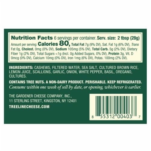 Treeline Treenut Cheese Herb & Garlic Soft French-Style Nut Cheese Perspective: back