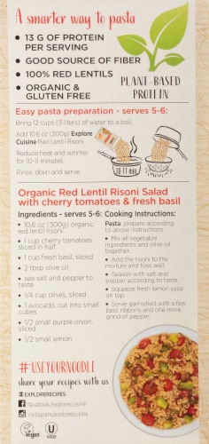 Explore Cuisine® Organic Red Lentil Risoni Perspective: back