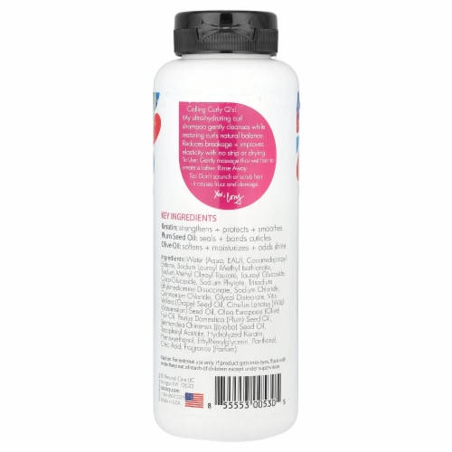 SoCozy Curl Shampoo for Kids Perspective: back
