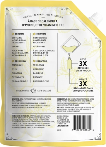 J.R. Watkins Lemon Gel Hand Soap Refill Perspective: back