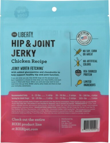 Liberty® Hip & Joint Chicken Jerky No Soy Corn Wheat Dog Treats Perspective: back