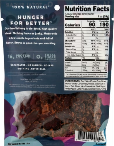 Stryve Hickory Seasoned Beef Biltong Air-Dried Beef Sticks Perspective: back