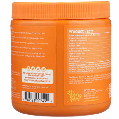 Zesty Paws Behavior Turkey Flavored Calming Bites for Dogs Perspective: back