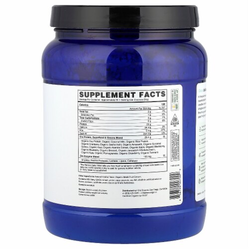 Ora So Lean & So Clean Daily Superfood Plant Protein Vanilla - 21.8 oz (618 g) Perspective: back