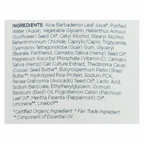 Andalou Naturals Conditioner - Patchouli and Basil Mint - Case of 1 - 8.5 fl oz. Perspective: back