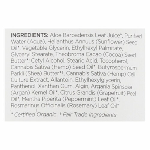 Andalou Naturals - Body Lotion - Men's Energizing - 8.5 fl oz. Perspective: back