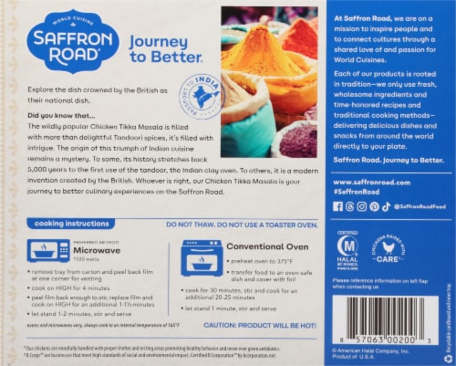 Saffron Road Chicken Tikka Masala with Basmati Rice Gluten-Free Frozen Meal Perspective: back