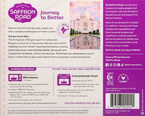 Saffron Road Chicken Biryani with Basmati Rice Gluten-Free Frozen Meal Perspective: back