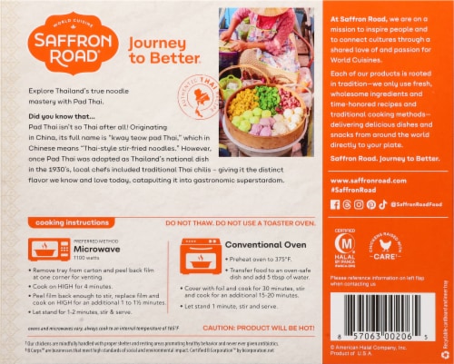 Saffron Road Chicken Pad Thai with Rice Noodles Gluten-Free Frozen Meal Perspective: back