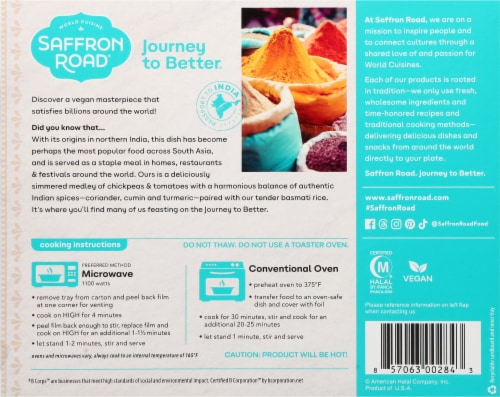 Saffron Road® Chana Masala with Basmati Rice Frozen Dinner Perspective: back