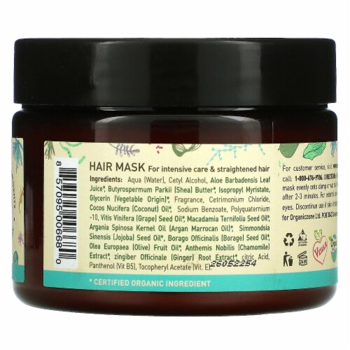 Ecolove - Hair Mask for Intensive Care & Straightened Hair - 1 Each - 11.8 OZ Perspective: back