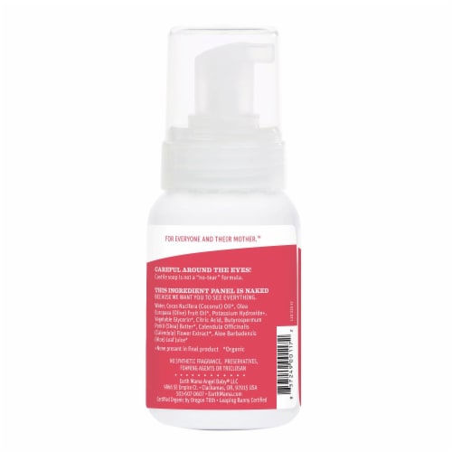 Earth Mama® Simply Non-Scents Baby Wash Perspective: back