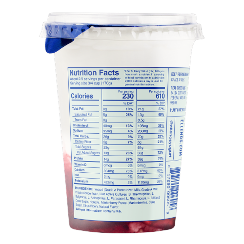 Ellenos® Marionberry Greek Yogurt Tub Perspective: back