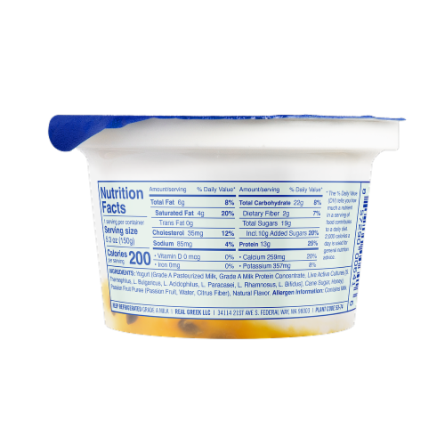 Ellenos® Passion Fruit Delightfully Creamy Greek Yogurt Cup Perspective: back