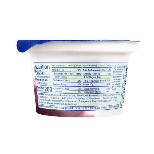Ellenos® Blueberry Pomegranate Delightfully Creamy Greek Yogurt Cup Perspective: back