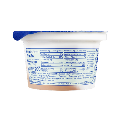 Ellenos® Pink Guava Greek Yogurt Perspective: back